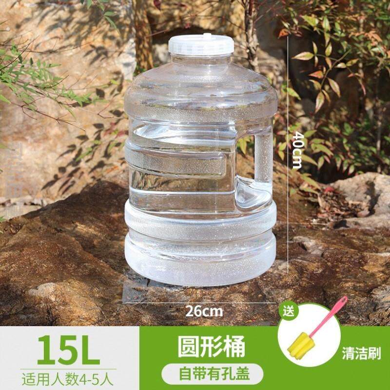 家用纯净水桶专用泡茶水箱大口径喝茶桶装矿泉小型透明茶吧储水