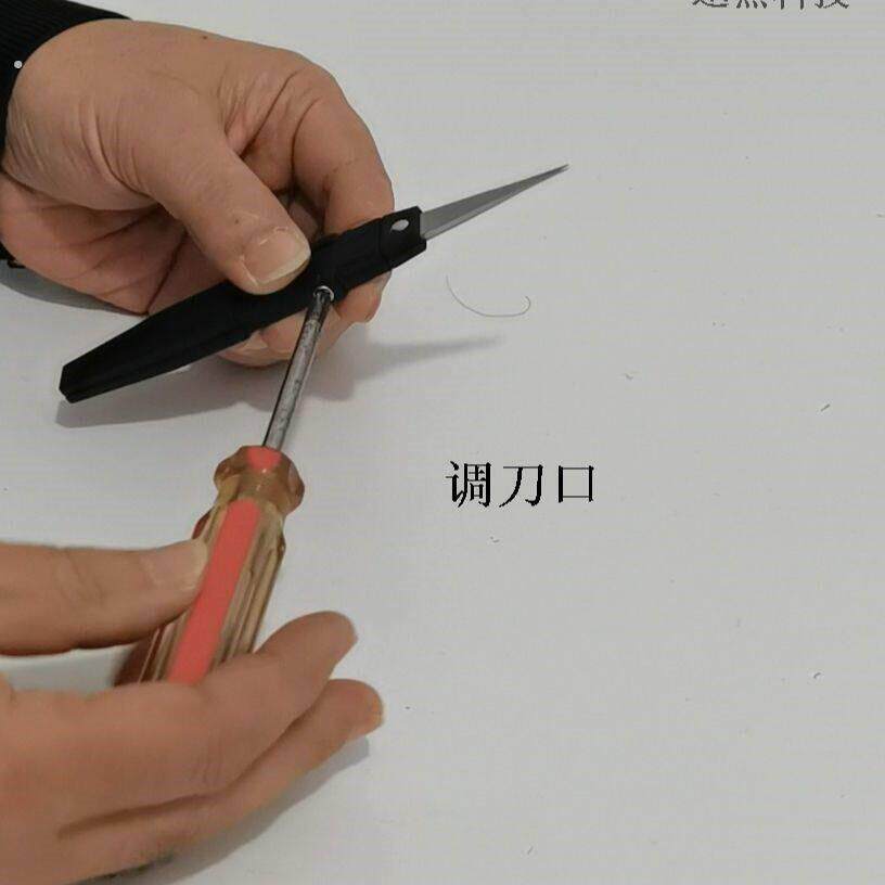 剪白发神器点发器白发剪剪白发神器