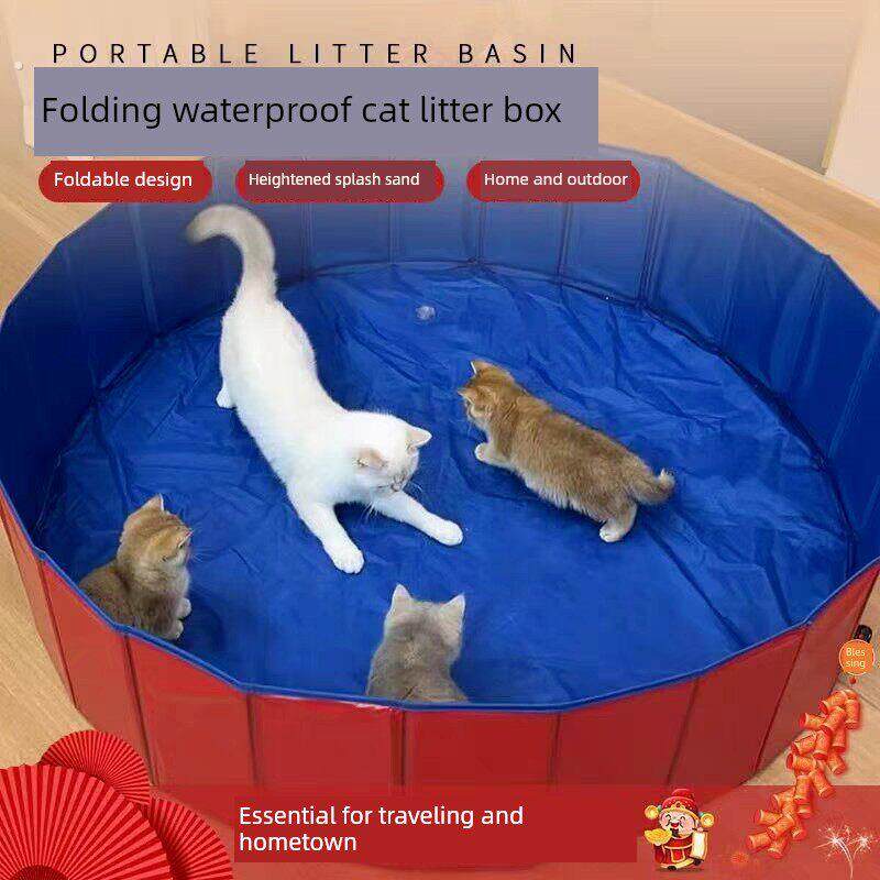 便携式折叠猫砂盒户外使用,超大猫厕所,多猫家庭猫砂盒,游泳箱