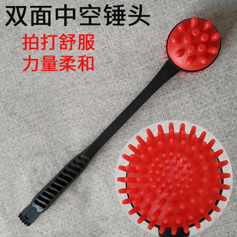 台湾按摩小锤子捶背器敲打锤软不求人后背敲背锤颈椎颈肩腿部全身