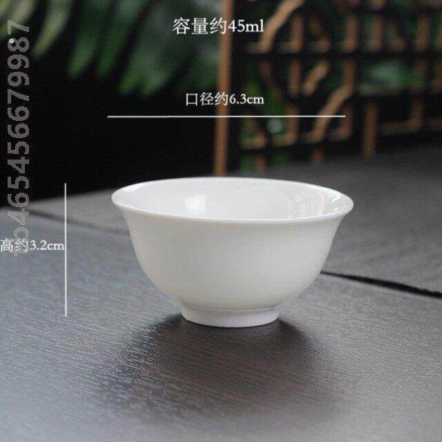 潮汕功夫茶具茶杯中号高温白瓷品茗杯单个纯白陶瓷反口杯防烫茶碗