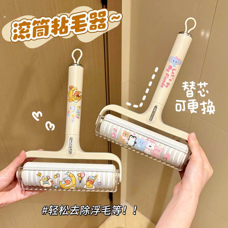 衣物除尘滚粘毛滚粘毛器滚筒可撕式纸除毛家用滚刷吸毛器衣物粘尘