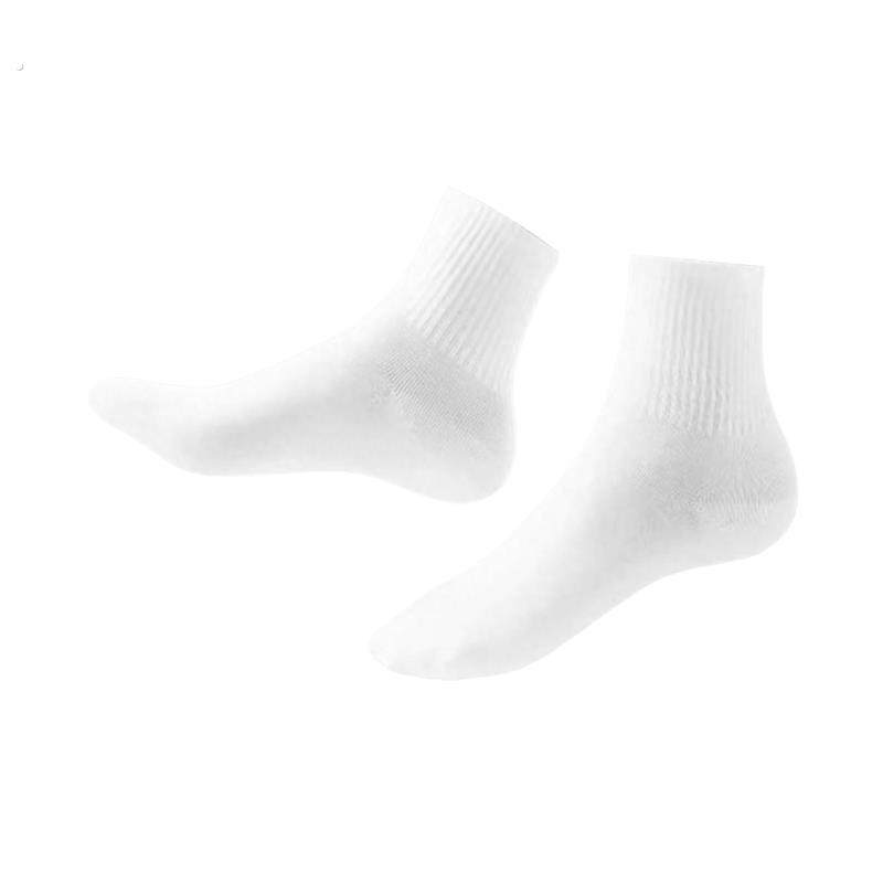 一次性袜子女纯棉压缩日抛袜男旅游防臭秋冬通用棉袜出差旅行用品,户外/登山/野营/旅行用品,一次性袜子,淘宝优惠券,粉丝福利购,淘宝优惠卷
