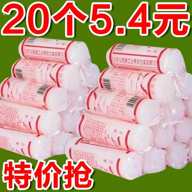 润面油搓手油马油马油棒棒油口子油歪子油秋冬防手裂脚裂学生,洗护清洁剂/卫生巾/纸/香薰,护手霜,淘宝优惠券,粉丝福利购,淘宝优惠卷