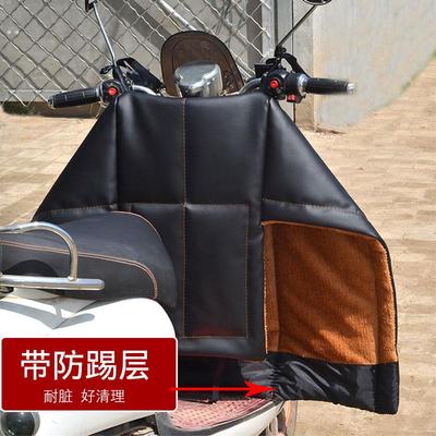 电动车挡风被冬季加厚加绒PU分体护膝护胸护腿防水加大摩托车保暖