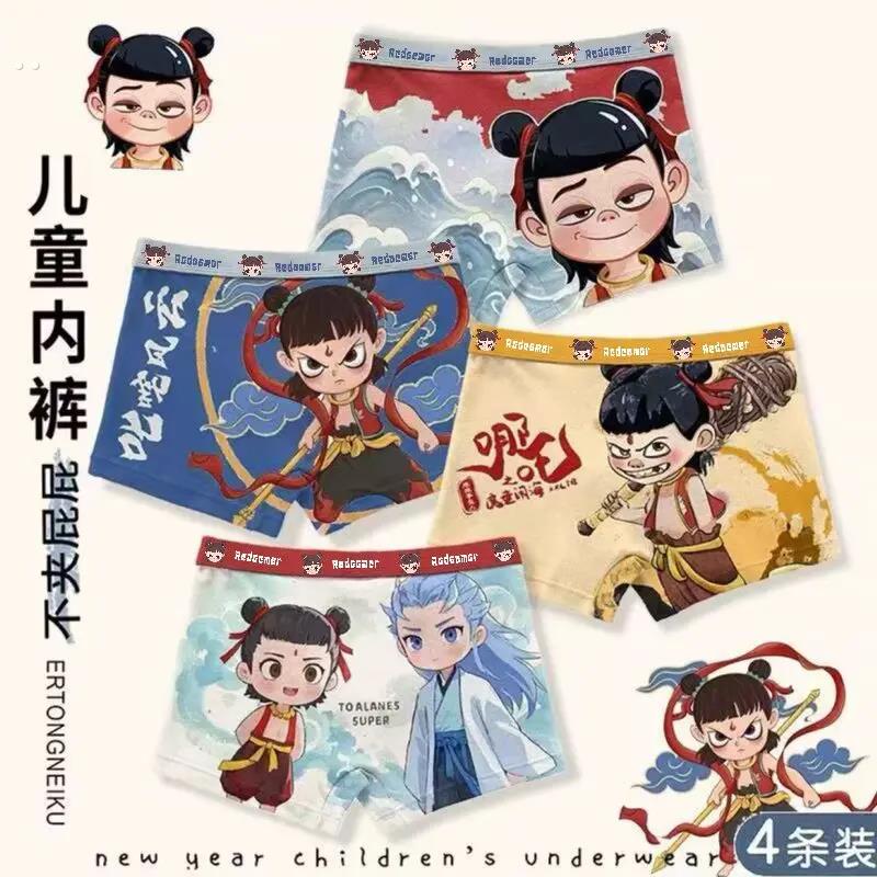 男童纯棉平角小男孩中大童短裤四角夏季薄款哪2025新款儿童内裤