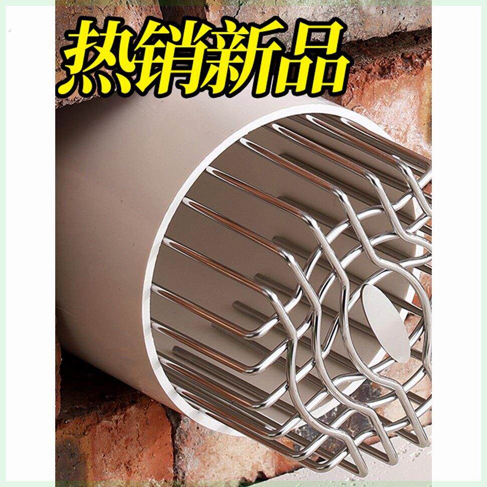 不锈钢防鸟罩排风管通风口卫生间排气孔出风罩侧排防护罩室内安装