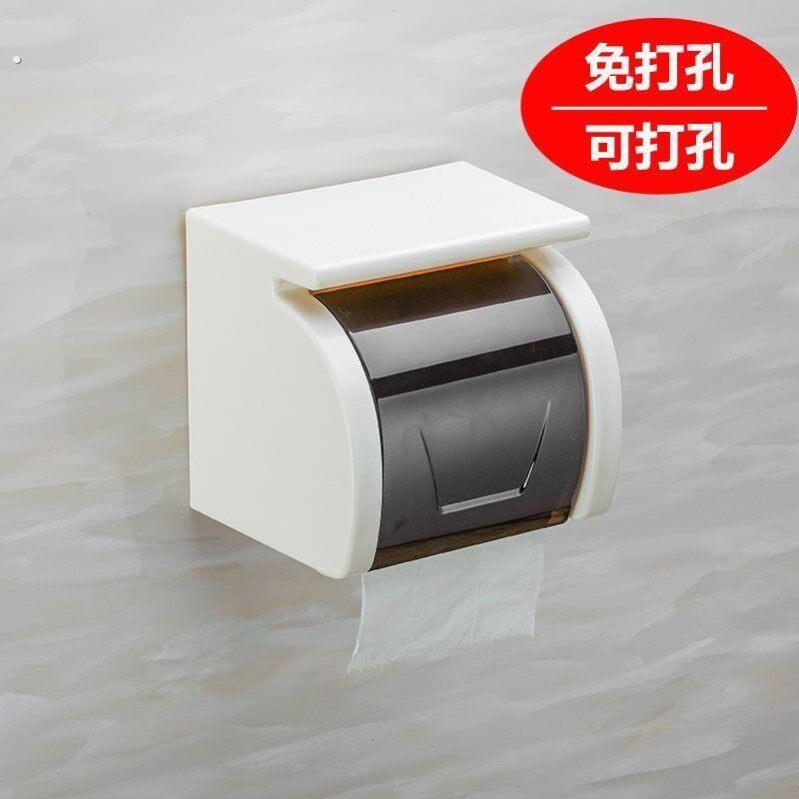 创意厕所卷筒卫生纸巾盒免打孔化妆室家用壁挂式卫生纸盒打孔式螺