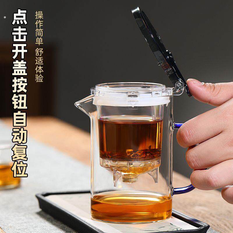 耐高温飘逸杯泡茶壶茶水分离水杯茶壶家用加厚耐热公道杯高端茶具