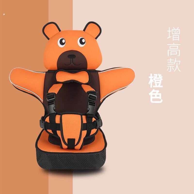 宝宝童车座椅简易座垫座椅坐垫办公椅坐垫桌椅坐垫