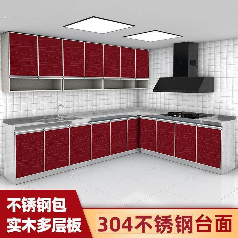 加宽60宽304不锈钢台面灶台柜厨房橱柜简易组装组合柜全套水盆