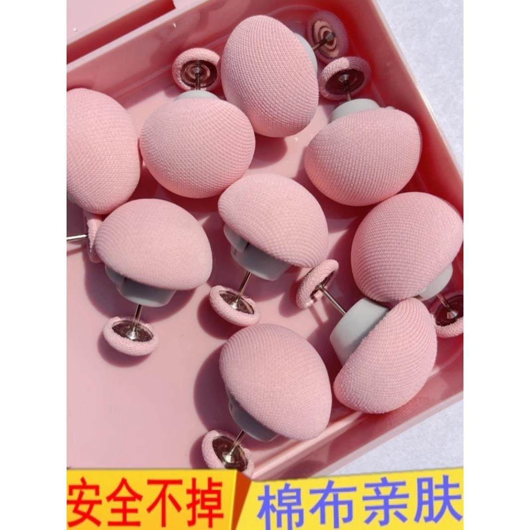 被子床单固定器家用安全不掉棉布钉不冰防跑防滑被子角被套固定扣,收纳整理,被子固定器,淘宝优惠券,粉丝福利购,淘宝优惠卷