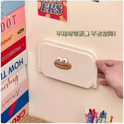 大学宿舍床头可折叠置物收纳层架手机架床头免打孔懒人追剧神器