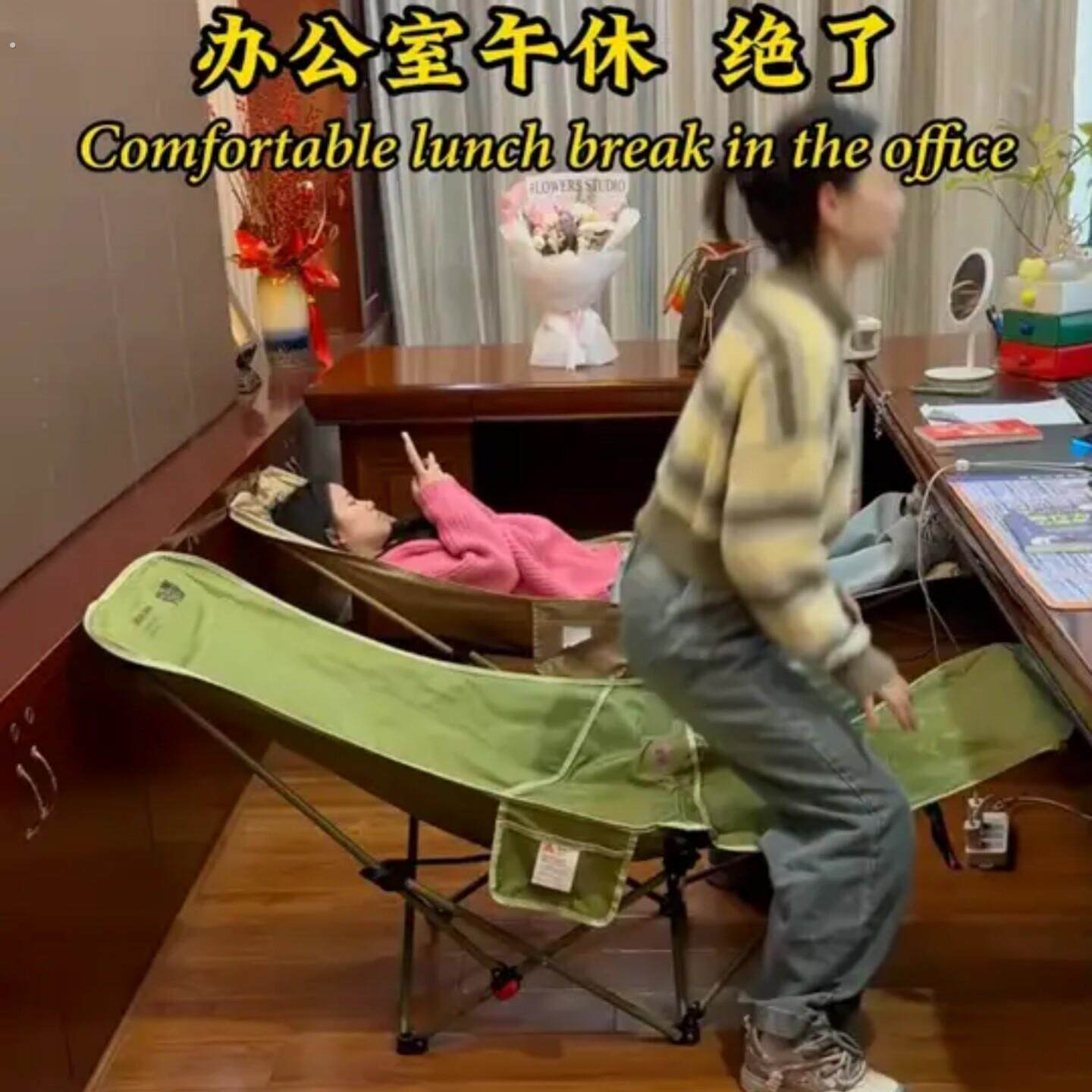 办公室午睡神器月亮椅四档调节露营折叠椅子钓椅躺椅户外凳高背