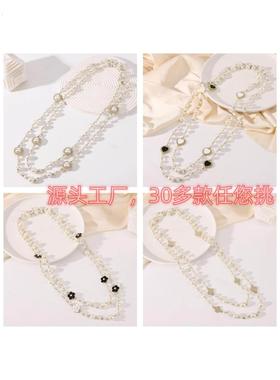 珍珠项炼女款2024新款爆款轻奢高级感秋冬长款毛衣炼大气高档配饰