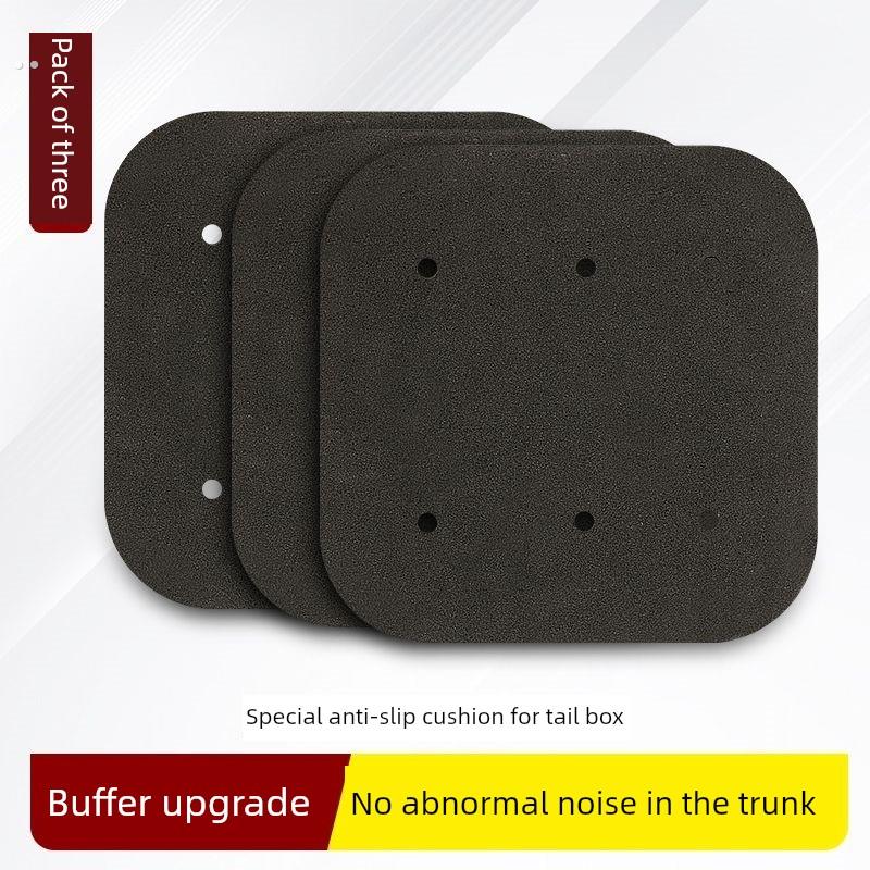 摩托车后备箱防震垫海绵垫电动车尾箱缓冲垫子底部放静音防撞内胆