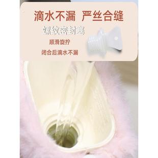 2025新款 长条注水热水袋被窝专用大号加长热敷暖水袋暖脚暖床神器