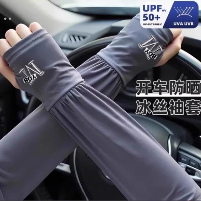 冰袖开车防晒袖套男士护袖冰丝男款防紫外线手臂防勾丝工地干活