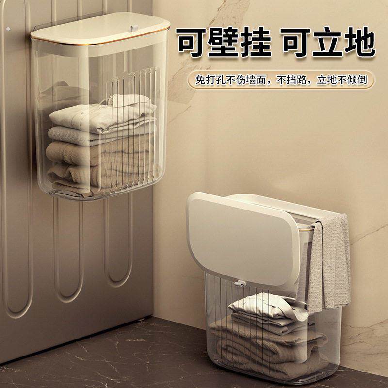 防水脏衣篓家用洗衣篮壁挂折叠化妆室洗澡放衣服收纳筐桶浴室神器