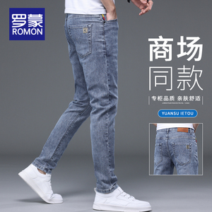 罗蒙牛仔裤男款春季2025新款直筒修身男裤潮牌百搭休闲裤子男夏季
