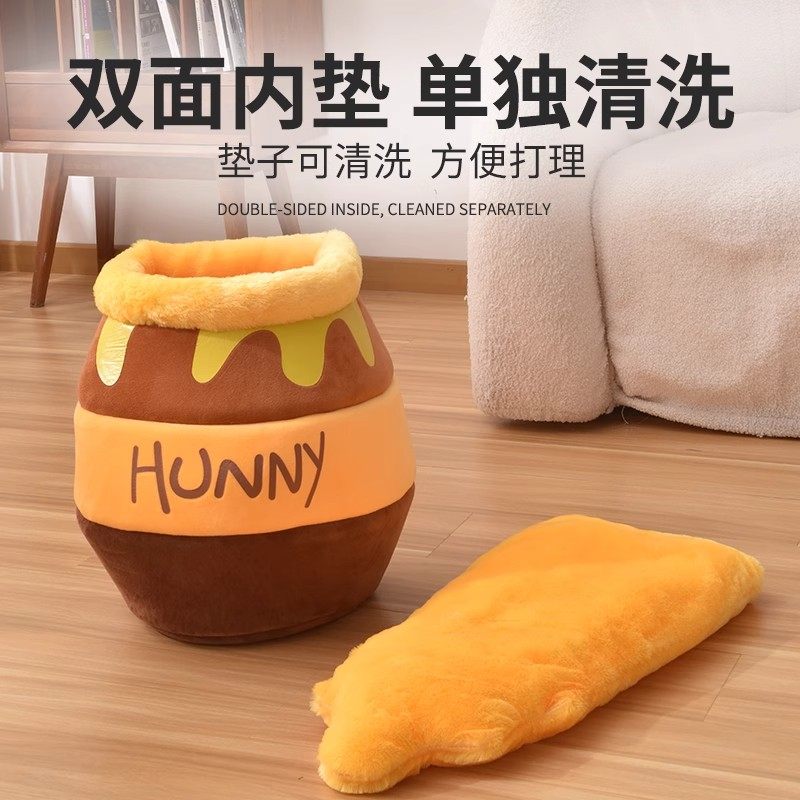 猫窝冬季保暖封闭式安全感猫咪睡袋蜜糖罐头窝狗窝四季通用猫睡袋,宠物/宠物食品及用品,猫窝/屋/帐篷/沙发,淘宝优惠券,粉丝福利购,淘宝优惠卷