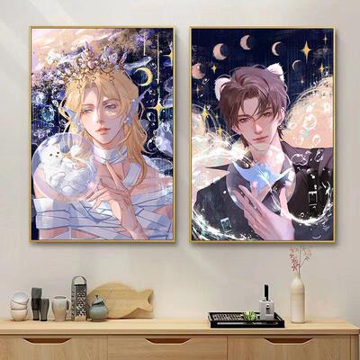 人鱼陷落DIY钻石画材料包