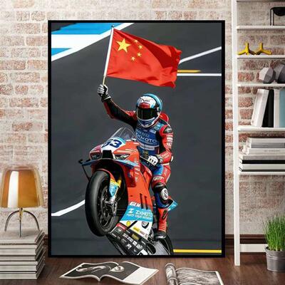 机车WSBK夺冠满钻钻石画