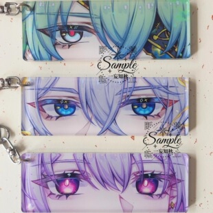 星铁遐蝶白厄那刻夏眼睛条反光周边钥匙扣亚克力书包挂件学生礼物