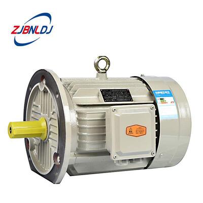 厂家直销三相异步电动机YE30.55/0.75/1.1/1.5W千瓦2468级全铜芯