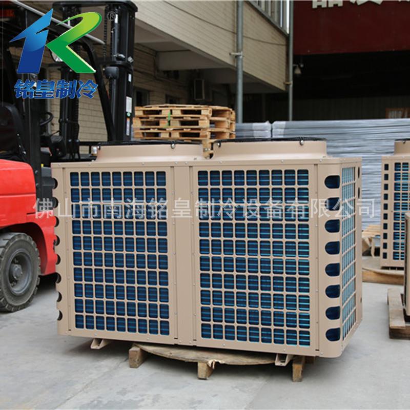 10P圆角顶出风V型顶出风钣金与两器散热器防震设计冷水机冷却塔