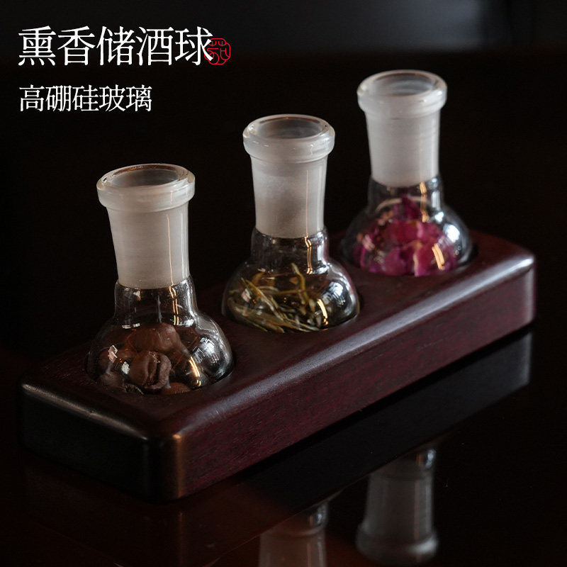 储酒球  单个不含熏香管图片