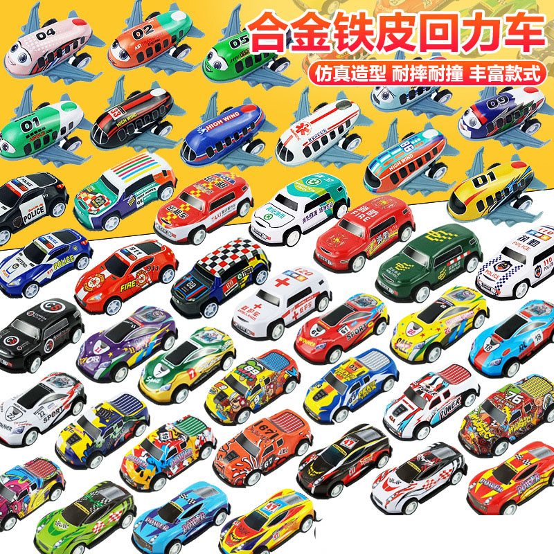 惯性越野车玩具超耐摔攀爬