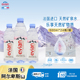 500ml经典 依云evian法国进口天然矿泉水天然水饮用水24瓶整箱
