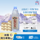 进口高端天然矿泉水整箱弱碱性 evian依云法国原装 1L囤水 10箱