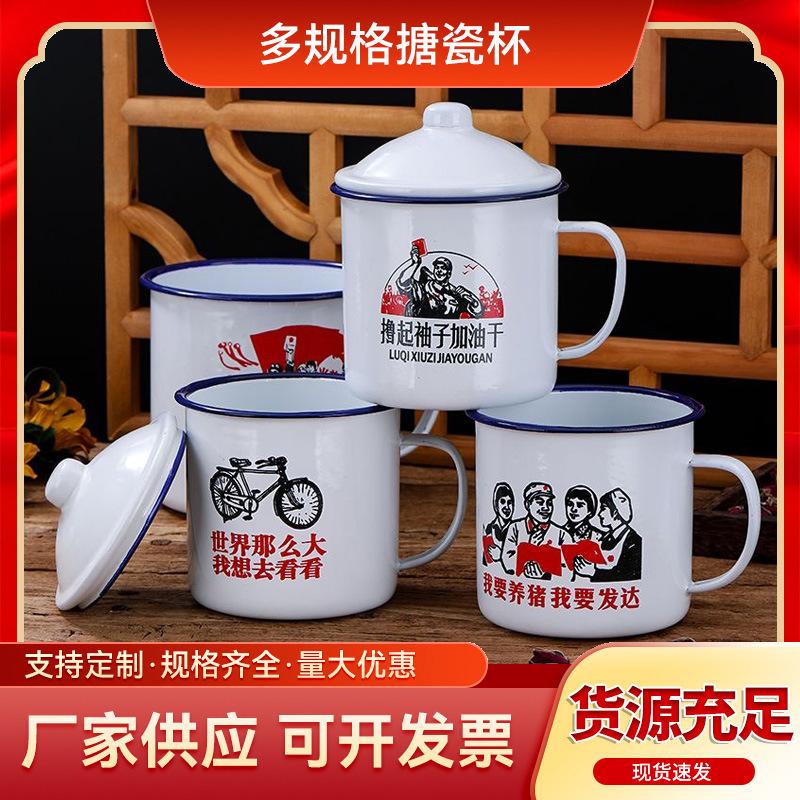 80年代怀旧老物件80后90年70年