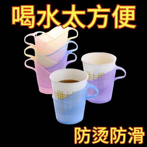 加厚一次性纸杯子杯托防烫隔热