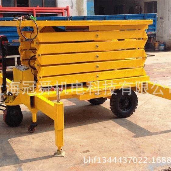 剪叉式移动升降台高空作业平台SJY系列,搬运/仓储/物流设备,其他起重搬运设备,淘宝优惠券,粉丝福利购,淘宝优惠卷