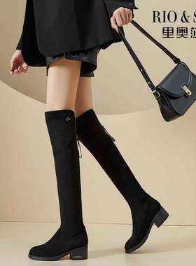 里奥莎莎弹力瘦瘦靴2025新款爆款黑色袜靴女秋冬厚底增高过膝靴女