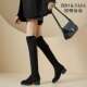 里奥莎莎弹力瘦瘦靴2025新款 爆款 黑色袜靴女秋冬厚底增高过膝靴女