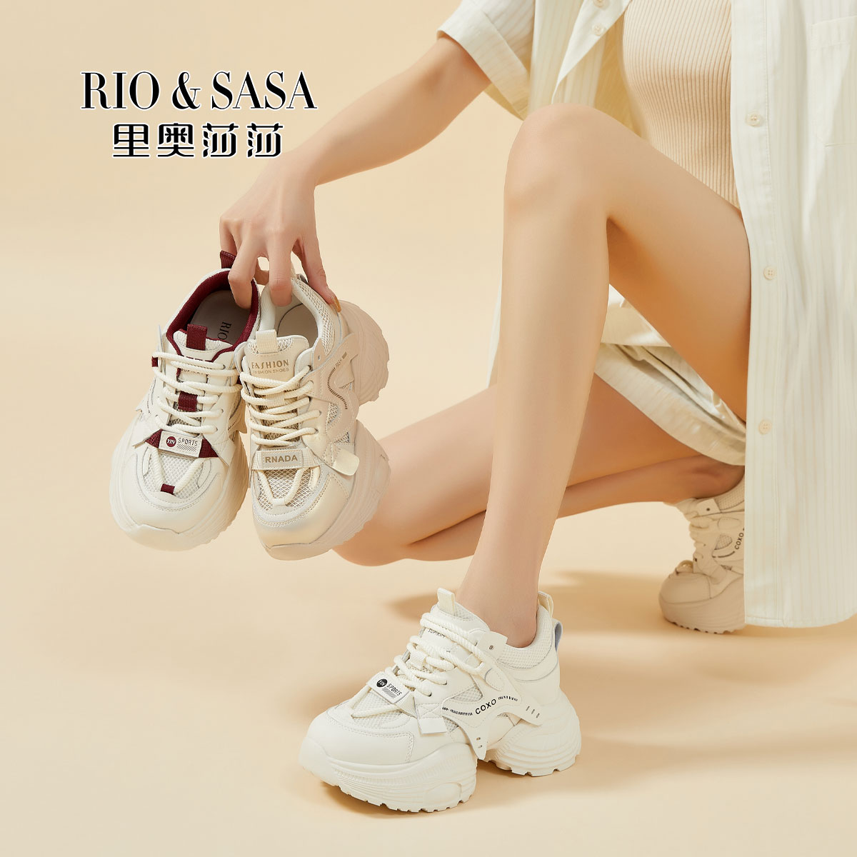 里奥莎莎厚底老爹鞋女2025新款
