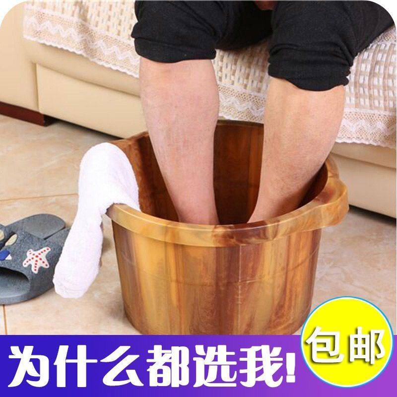 加厚加深按摩足浴桶手提塑料泡脚桶足浴盆家用洗脚盆牛筋桶足浴桶,商业/办公家具,足浴盆,淘宝优惠券,粉丝福利购,淘宝优惠卷