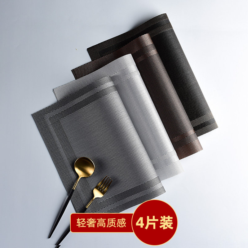 欧式西餐垫隔热垫防烫餐桌垫高级感餐盘垫家用杯垫碗垫酒店歺垫子