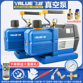 维修抽气泵 飞越真空泵1 4升空调安装 空调真空泵抽真空