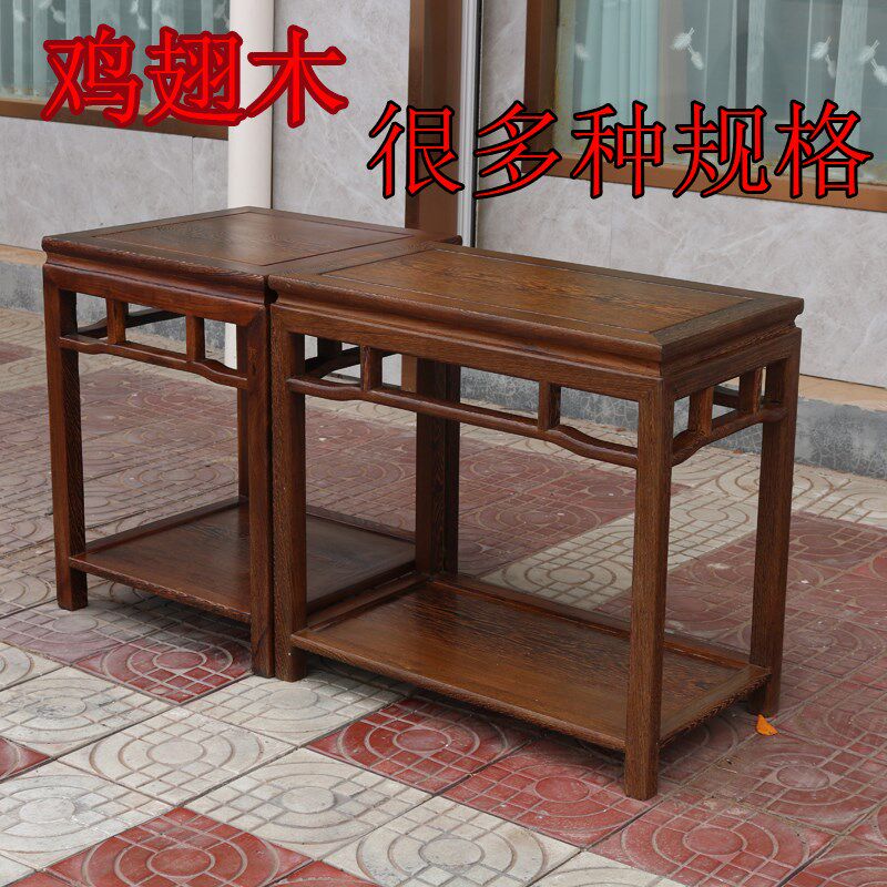 红木茶几中式花梨木鱼缸架盆景架室内仿古客厅石头落地鸡翅木架子