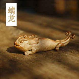 螭龙 螭吻龙生九子 茶宠摆件可养手捏雕塑粗陶瓷茶针搁置架镇纸