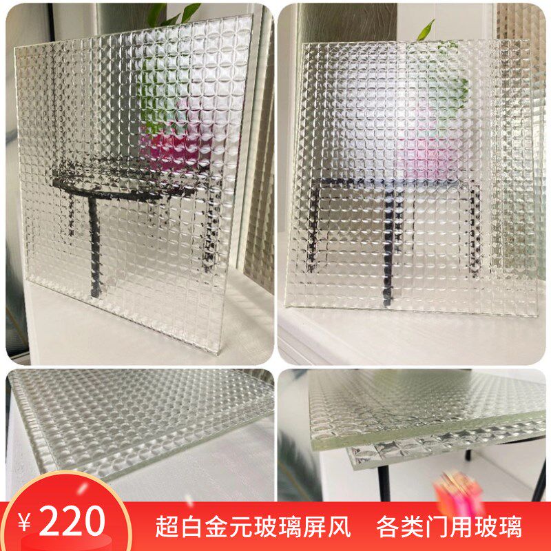 定玻璃隔断玄关透光金元宝钢化玻璃屏风超白格子中式餐厅酒店格挡