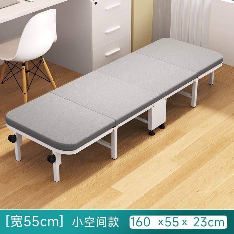办公室午休折叠床单人家用冬天午睡医院陪护便携款酒店加床带轮子