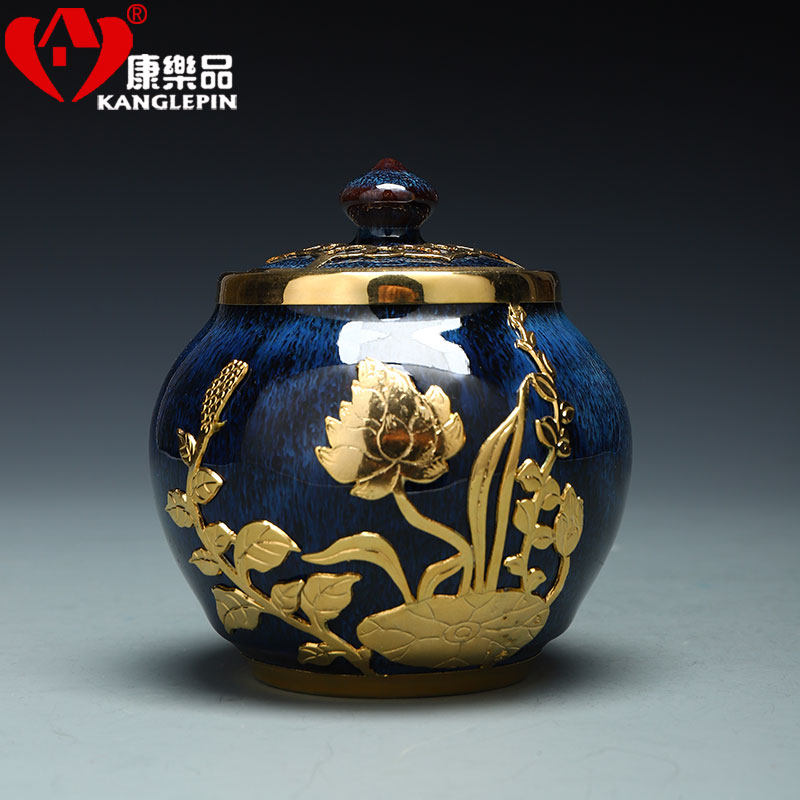 康乐品金镶玉陶瓷茶叶罐小号迷你便携式醒茶罐储存茶叶密封罐家用