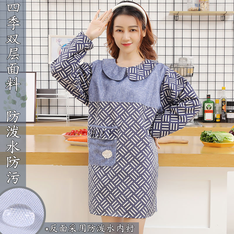 罩衣大人围裙防水防油家用厨房可爱日系韩版定制logo印字长袖罩衣