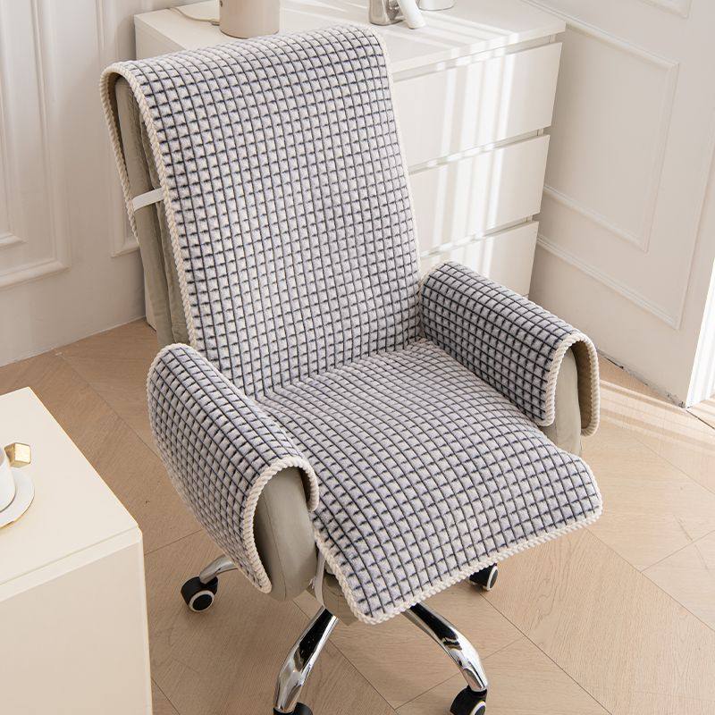 四季通用椅子坐垫加厚椅垫座垫防滑餐椅垫坐垫靠背一体办公室久坐,居家布艺,椅垫,淘宝优惠券,粉丝福利购,淘宝优惠卷